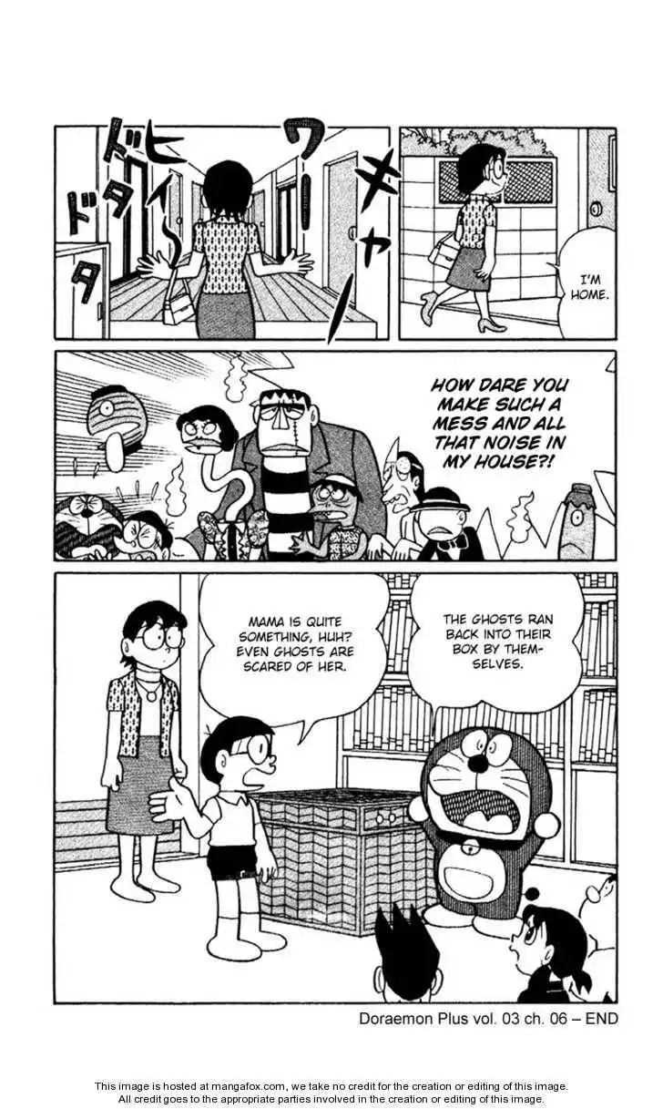 Doraemon Plus Chapter 3.6 10